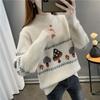 Sweater for Women Autumn Winter Thickened Warm Knitted Stretchy Long Sleeve Tops