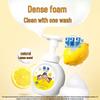 QuJing Foaming Hand Wash & Diane Hand Cream Set