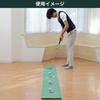Коврик для гольфа Tabata Putter Mat Flat Реалистично воспроизводит лунку Поставляется с пробкой, которую можно разместить свободно Вы можете организовать свой метод практики