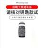 YHB3  For Mercedes Benz A C E S G Class GLC CLE CLA GLB GLS W177 W205 W213 W222 X167 AMG Zinc alloy Car Remote Key Case Cover Shell