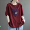 Women's Short Sleeve T Shirt O Neck Loose Solid Color 100% Cotton Casual Summer Top