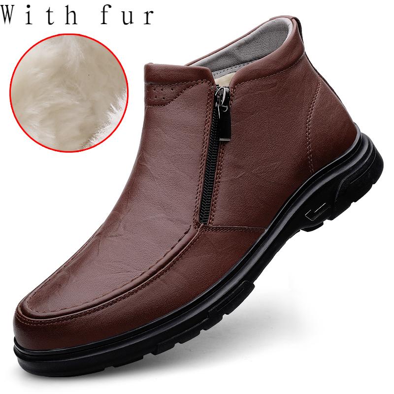 Модные мужские ботинки из натуральной кожи, ветрозащитные, противоскользящие, осенне-зимние ботинки Челси, теплые зимние ботинки, мужские хлопковые ботинки, повседневная обувь для мужчин
