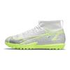 Nike Детские кроссовки Mercurial Superfly 8 Academy TF GS Metallic Silver Volt Белый Черный CV0789-107