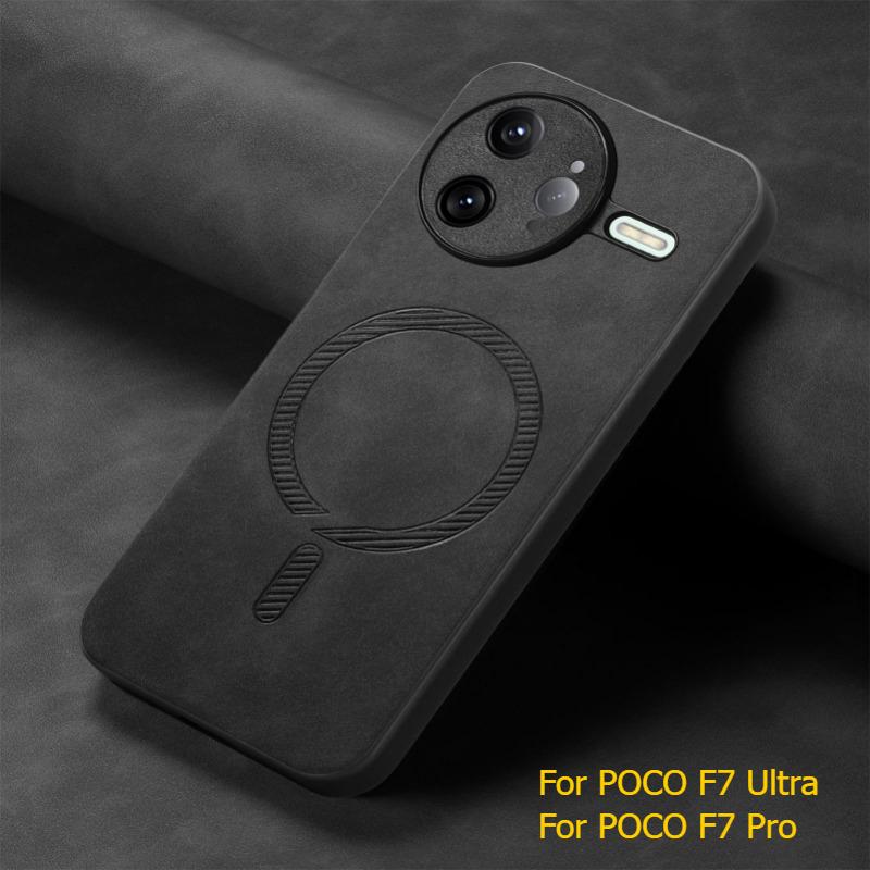 Магнитный кожаный чехол для POCO F7 Ultra F7 Pro Magsafe Матовый противоударный бампер Чехол для POCO F7Pro F7Ultra X7 Pro Shell