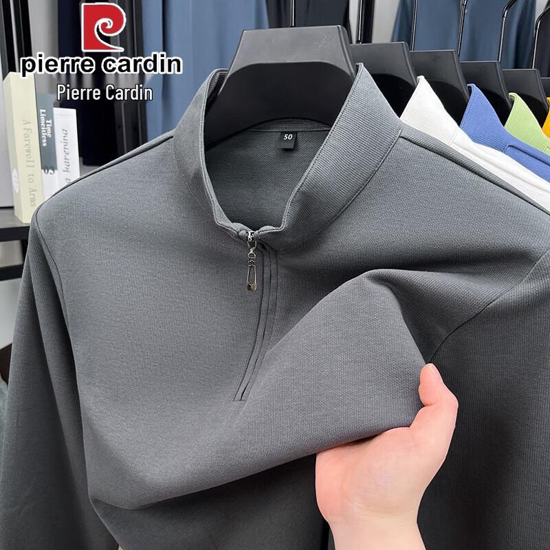 Pierre Cardin Мужская футболка с длинным рукавом и молнией на пол-воротнике