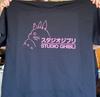 STUDIO GHIBLI My Neighbor Totoro PINK Anime T Shirt Tee