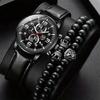 2 шт./3 шт./компл., 1 шт. модные мужские кварцевые часы с деловым календарем и 1 шт. браслет/2 шт. браслеты, идеальный выбор для подарков