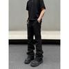 Drooping Casual Pants Men's Spring and Summer New Straight-flare Trousers Trousers