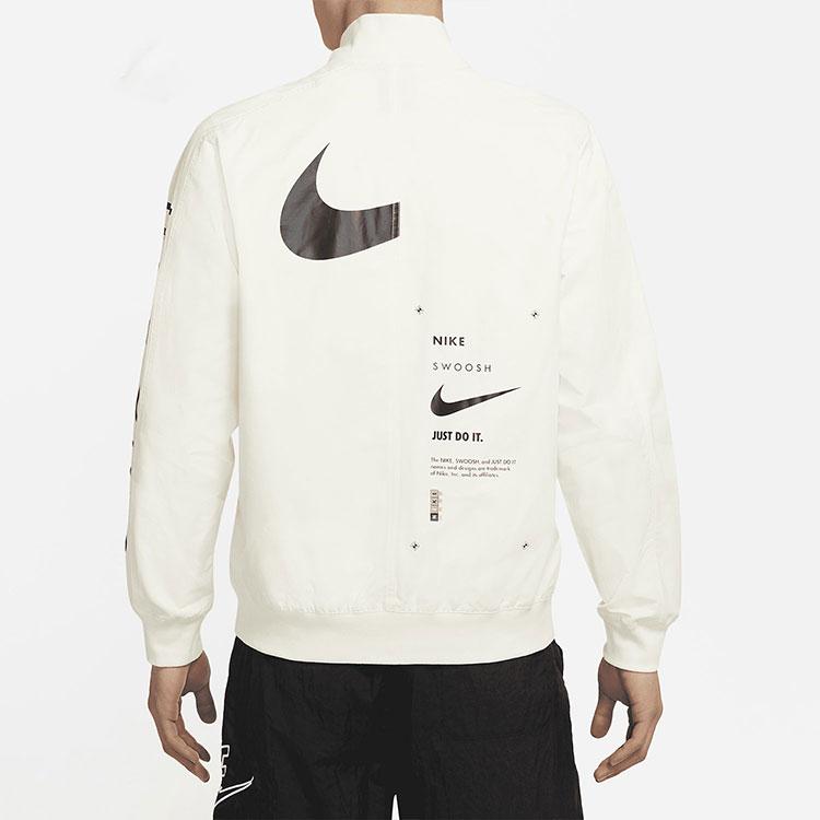 Nike Спортивная куртка весенняя мужская цвет кокосовое молоко белый DJ5368-110