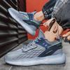 Мужские кроссовки для бега Модные спортивные Удобные Дышащие сетчатые кроссовки Легкие тренировочные кроссовки