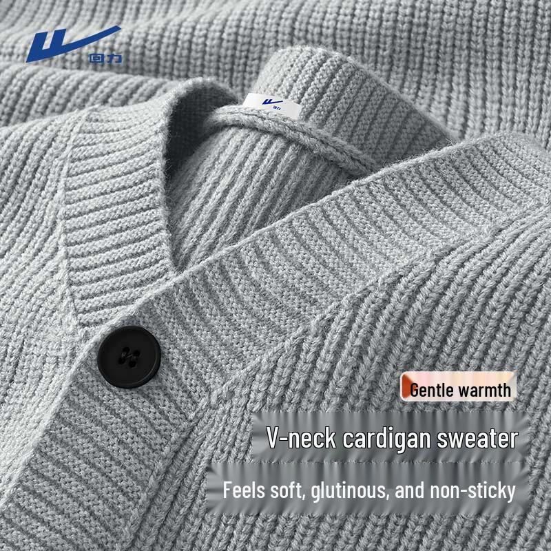 Warrior Men's V-Neck Knitted Cardigan