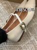 Spot~ French temperament single shoes women's new spring 2025 one-word with shallow mouth and pointed inner height increase Mary Jane shoes