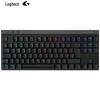 Logitech Беспроводная игровая клавиатура G515 LIGHTSPEED TKL с низким профилем