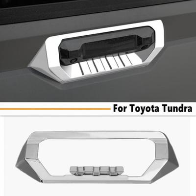 Для Toyota Tundra -2025 Хромированная Накладка на Чашу Задней Двери Багажника