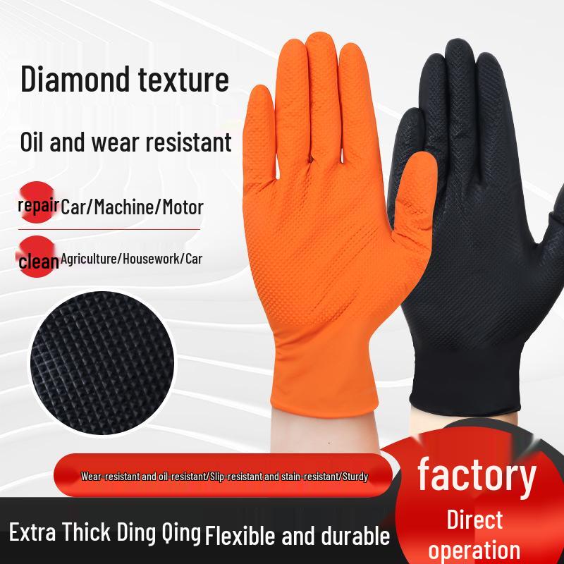 Thickened Non-slip Diamond Texture Nitrile Gloves for Household, Kitchen, Industrial, and Automotive Repair