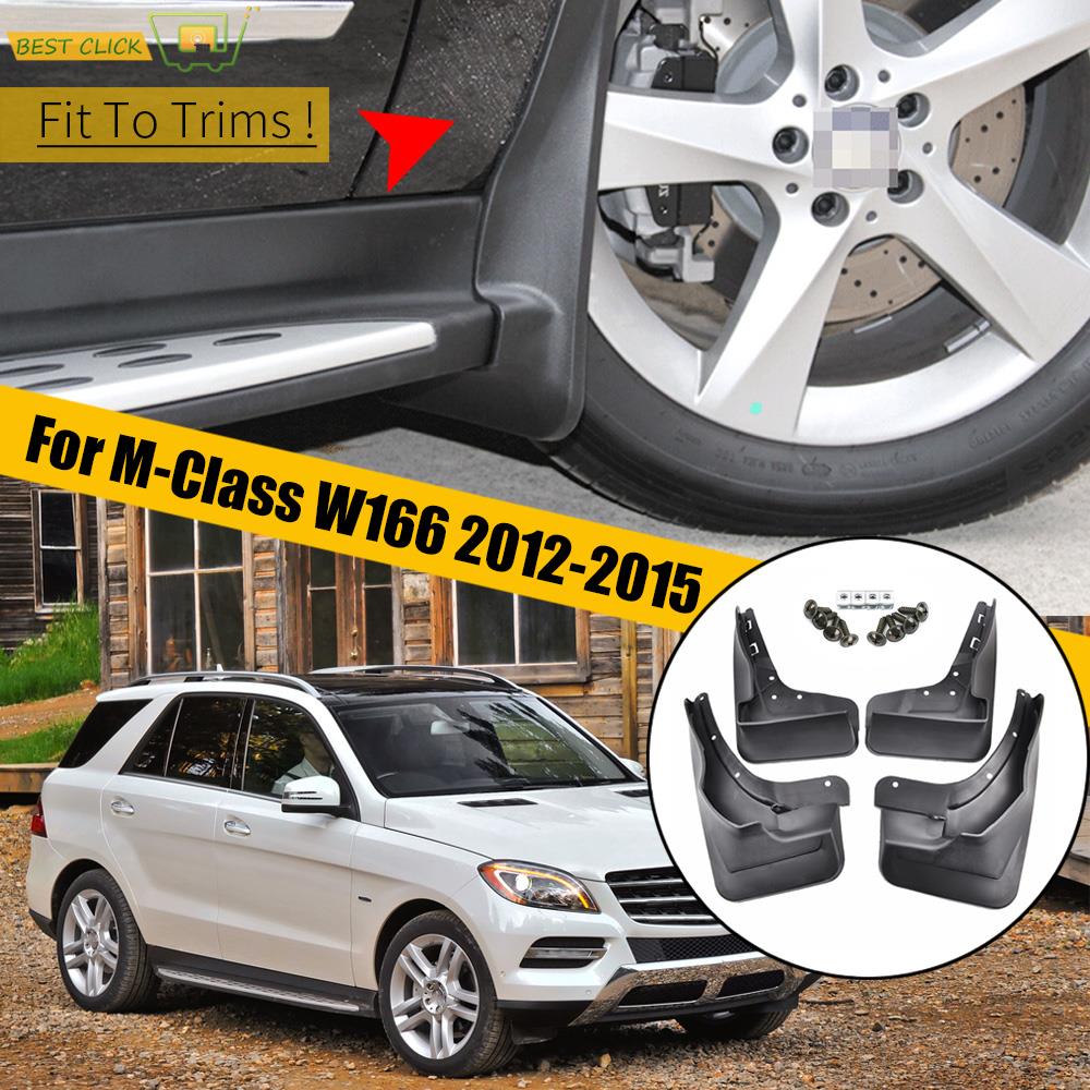 Набор автомобильных брызговиков для Mercedes Benz M Class ML W166 2012 2013 2014 2015 ML300 ML350 ML500 с брызговиками подножки