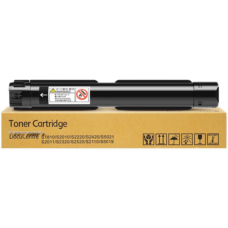 Compatible Consumables for Fuji Xerox DocuCentre S1810-S2520 Printers