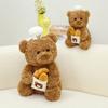Bear Pastry Teddy Chef Bread Plush Toy Ornaments Children Christmas Holiday Gift