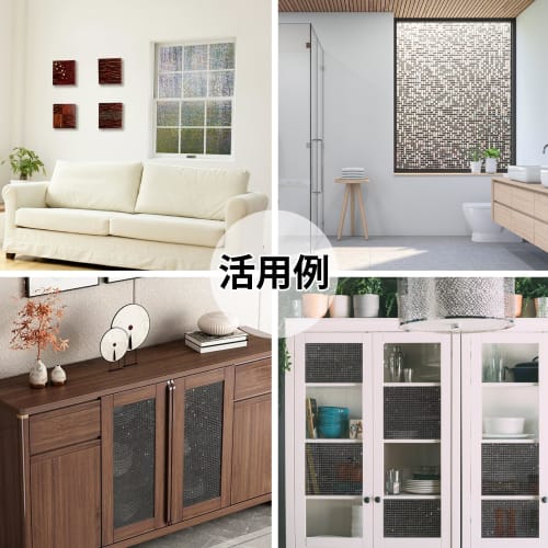 PROTEALL 3D Laser Window Film, Sun and Western Sun Protection, Blackout Sheet, Security, Shatterproof, UV Protection, Static Adhesive, Water-Replyable