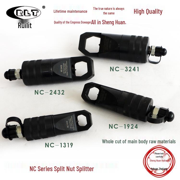 Hydraulic Nut Splitter & Cracker Cutter - Manual/Electric Crusher
