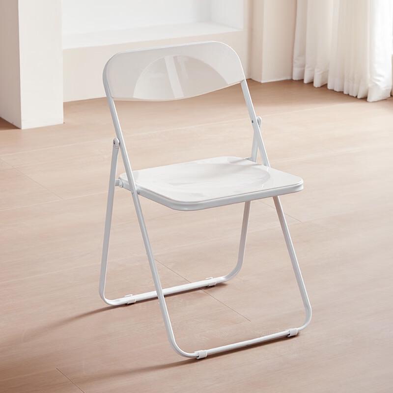 Transparent Folding Dining & Leisure Chair