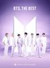 ЛУЧШЕЕ Пресс Ограниченное Издание BTS, (Первая буква А) (2CD+BLU-RAY)