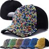 Hot Sale Women's Diamond Inlay Adjustable Baseball Cap Casual Plain Fashion Streetwear Outdoor Hat