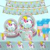 Flowers Rainbow Unicorn Children'S Birthday Party Cutlery Paper Plates Paper Cups Tissue Tablecloths Decorative Set