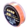 Turing Monkey Tsurimon Rakutsuri Sentai Trout Ranger Line Nylon 80m 2.5lb Orange