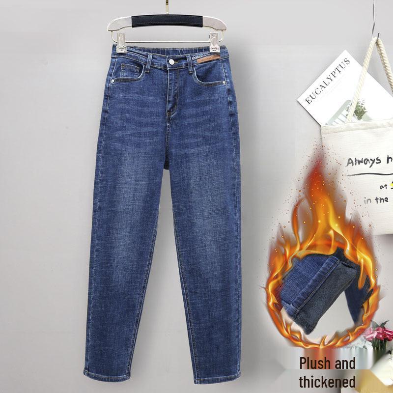 Женские эластичные джинсы больших размеров - Утягивающие брюки гаремы с высокой посадкой