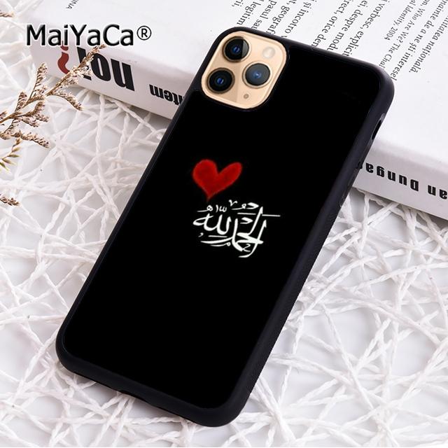 Исламский мусульманский чехол для телефона для iPhone 17 Air 16 16e 15 plus 11 12 13 14 pro max корпус coque