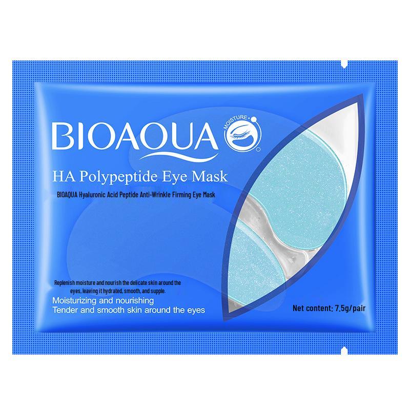 BIOAQUA Seaweed Caviar Eye Mask: Nourishing & Moisturizing Treatment for Dark Circles, Eye Lines, and Bags, 7.5g