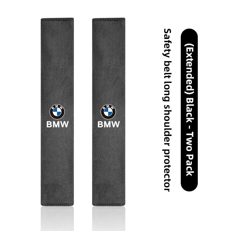 2 шт. Защитная накладка на ремень безопасности автомобиля, плечевой протектор для BMW E46 E66 E65 F13 F06 X2 X3 X5 X4 G08 G16 G15 G14 G12 G11 F13 F36 G42