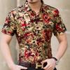 Gold-Stamped Men's Retro Summer Short-Sleeve Shirt