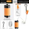 Portable Outdoor Shower Kit