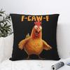 F-Caw-F Chicken Funny Humor Rooster Pillow Cover Vintage Pillow Case For Sofa Home Decoration Cushion Cover Pillowcases Gift
