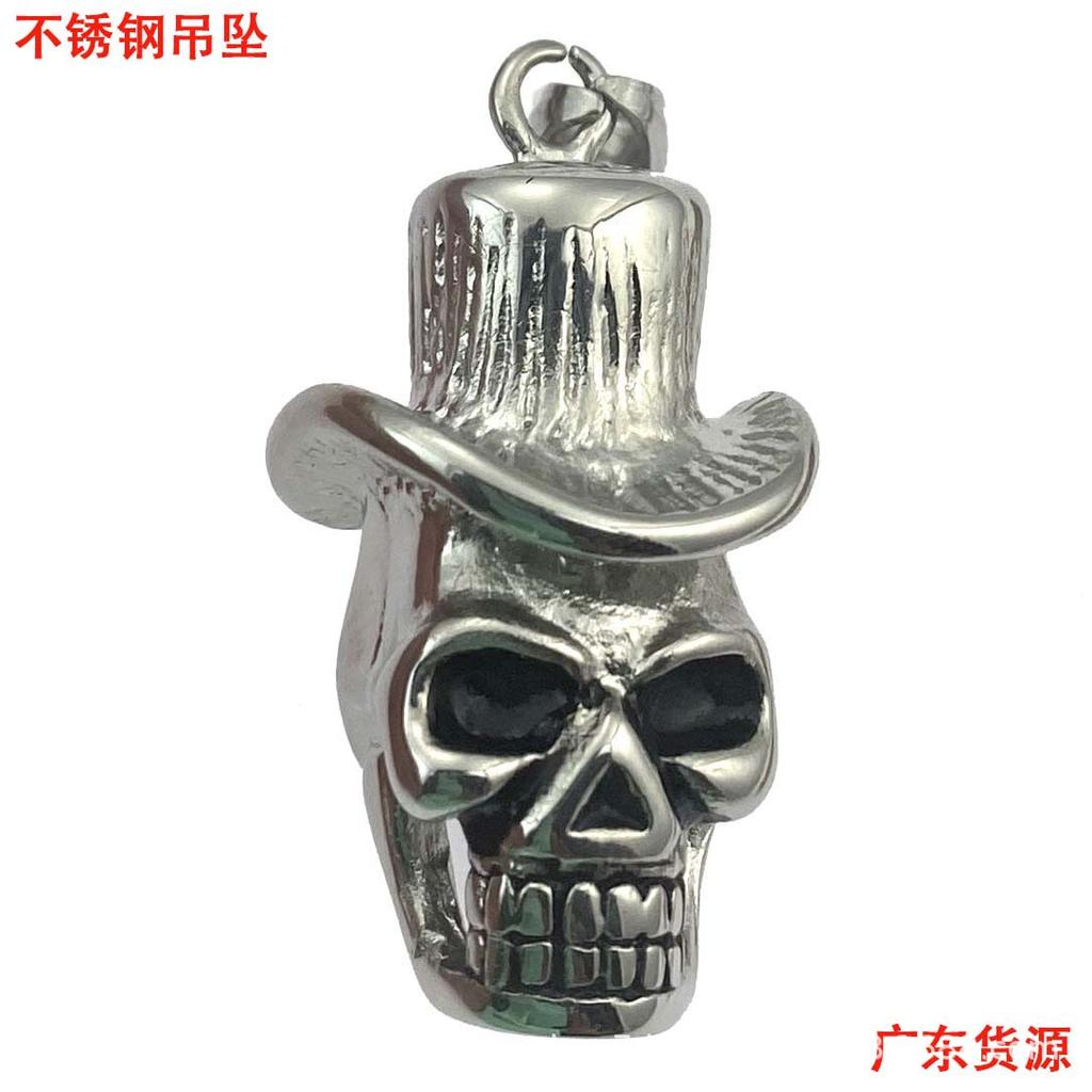Хэллоуин Высокая шляпа Череп Нержавеющая сталь Подвеска Хип-хоп Преувеличенная личность Титановая сталь Ожерелье Цепь свитера