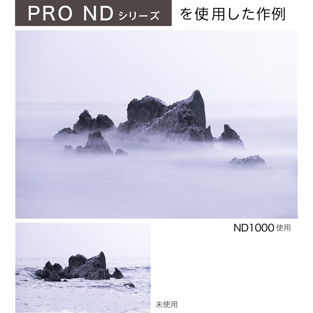Kenko PRO ND8 N 82mm ND Filter for Light Reduction, High Neutral Performance, Vacuum Deposition Technology, Reduces Light Output to 1/8, Made in Japan
