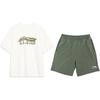 Li Ning Letter Plant Logo Print Fashion Versatile Round Neck Pullover Short Sleeve Mid Waist Tied Shorts Casual Sports Suit AHSU973-1+YKSV147-1