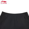 Женские черные спортивные штаны Li-Ning 2025
