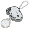 Карманные часы Snoopy Analog Rubber Reel KC Watch G Grey [Perfect World] женские PNT042-1
