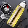 Heenoor Portable High Borosilicate Glass Tea Infuser Bottle