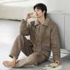 Pajamas Men'S Winter Three-Layer Thickened Super Thick Padded Cotton Fleece Coral Fleece Zipper Loungewear Autumn And Winter