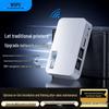 Woopu Беспроводной сервер печати USB