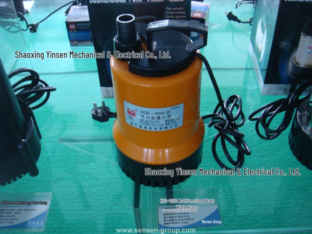 Sensen HQS-4000 Fish Tank Submersible Pump & HQS-4200 Seafood Pool Magnetic Water Pump