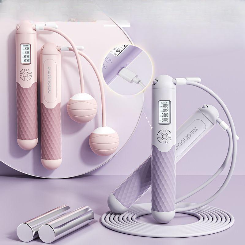 Беспроводная скакалка Электронный счетчик таймера для мужчин и женщин Фитнес-сжигание жира Спортивный мяч средней тяжести A6 Модель 5 Кнопочный счетчик