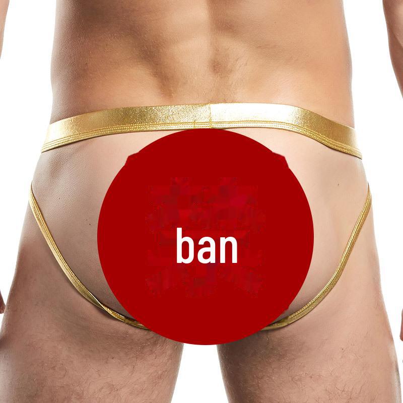 Pinky Senson Мужские двойные стринги Эластичные U-образные кожаные трусы, полиэстер однотонные сексуальные трусы