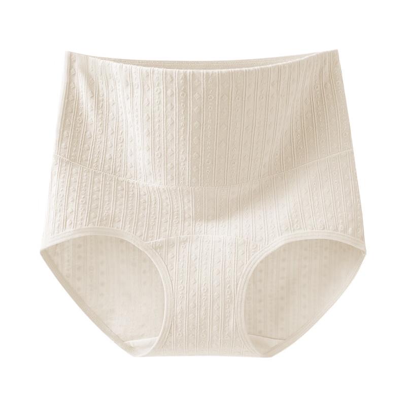 Cosmo Lady Women's Seamless High-Waist A-Grade Antibacterial Cotton Briefs