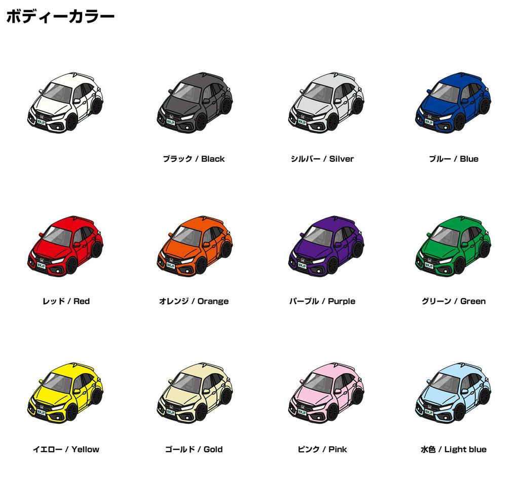 MKJP Кастомный держатель для ключей Honda Civic FK7 Base: Черный, оранжевый