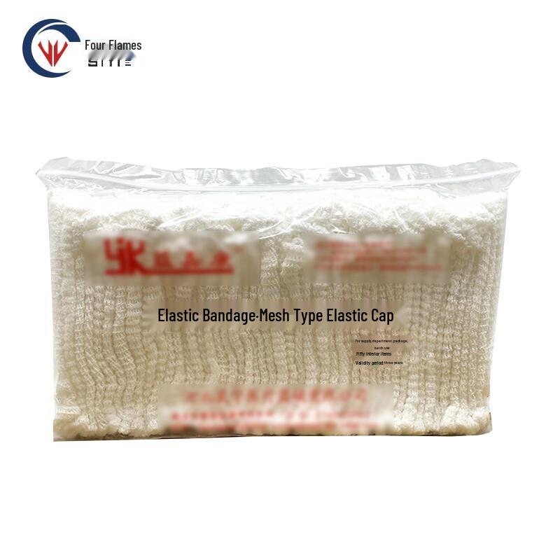 Emergency Head Elastic Mesh Bandage Cap